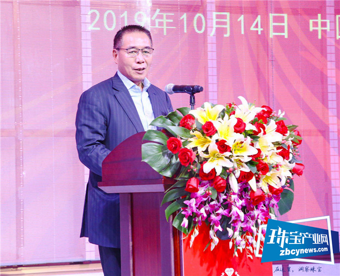 聚合供应链优势,赋能产业--星豫珠宝在深开业 聚合供应链优势,赋能产业--星豫珠宝在深开业