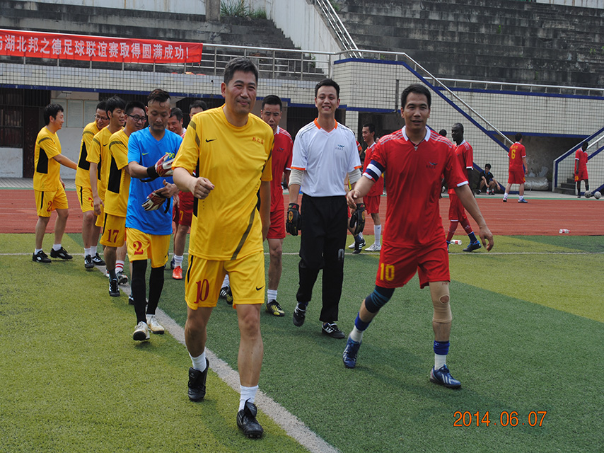 DSC_14741.jpg DSC_14741.jpg