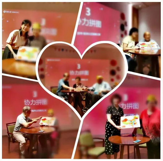 90年来很多第一次都在这儿…… 90年来很多第一次都在这儿……