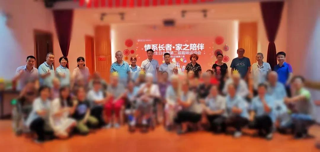 90年来很多第一次都在这儿…… 90年来很多第一次都在这儿……
