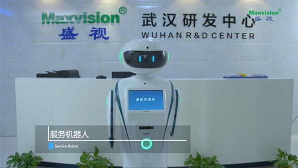助力世界军运会,盛视科技在行动 助力世界军运会,盛视科技在行动