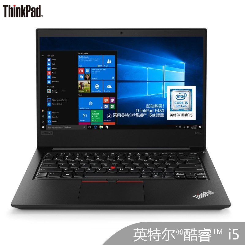 ThinkPad E480 14.0寸