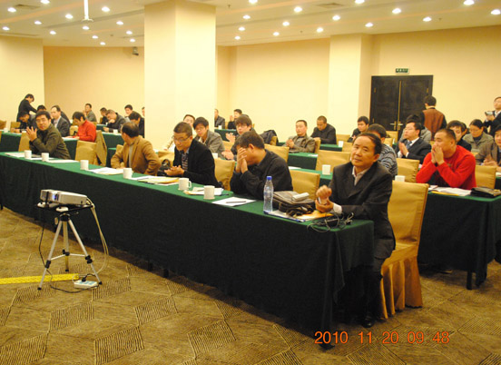 甄选及品质控制技术研讨会在浙江嘉兴6.jpg