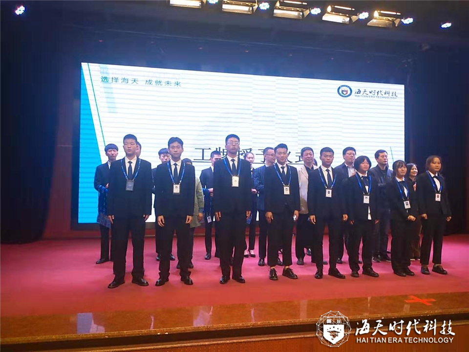 陕西工商ballbet贝博app下载BB平台举行2019级ballbet班学生工牌授予暨就业协议签订仪式 陕西工商ballbet贝博app下载BB平台举行2019级ballbet班学生工牌授予暨就业协议签订仪式