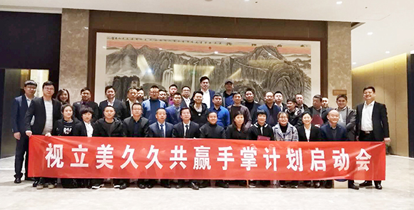 三个层面确保品牌的发展战略落地生根! 三个层面确保品牌的发展战略落地生根!