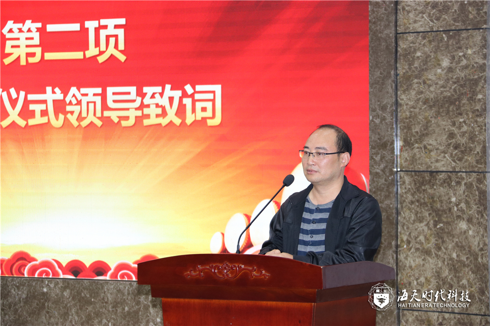 重庆城市ballbet贝博app下载BB平台2019级建筑工程系ballbet班现代学徒制授牌仪式 重庆城市ballbet贝博app下载BB平台2019级建筑工程系ballbet班现代学徒制授牌仪式