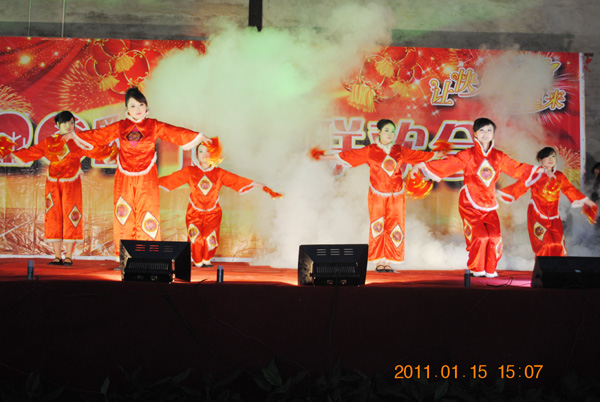 2011年迎春联欢会2.jpg