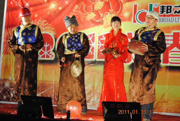 2011年迎春联欢会7.jpg