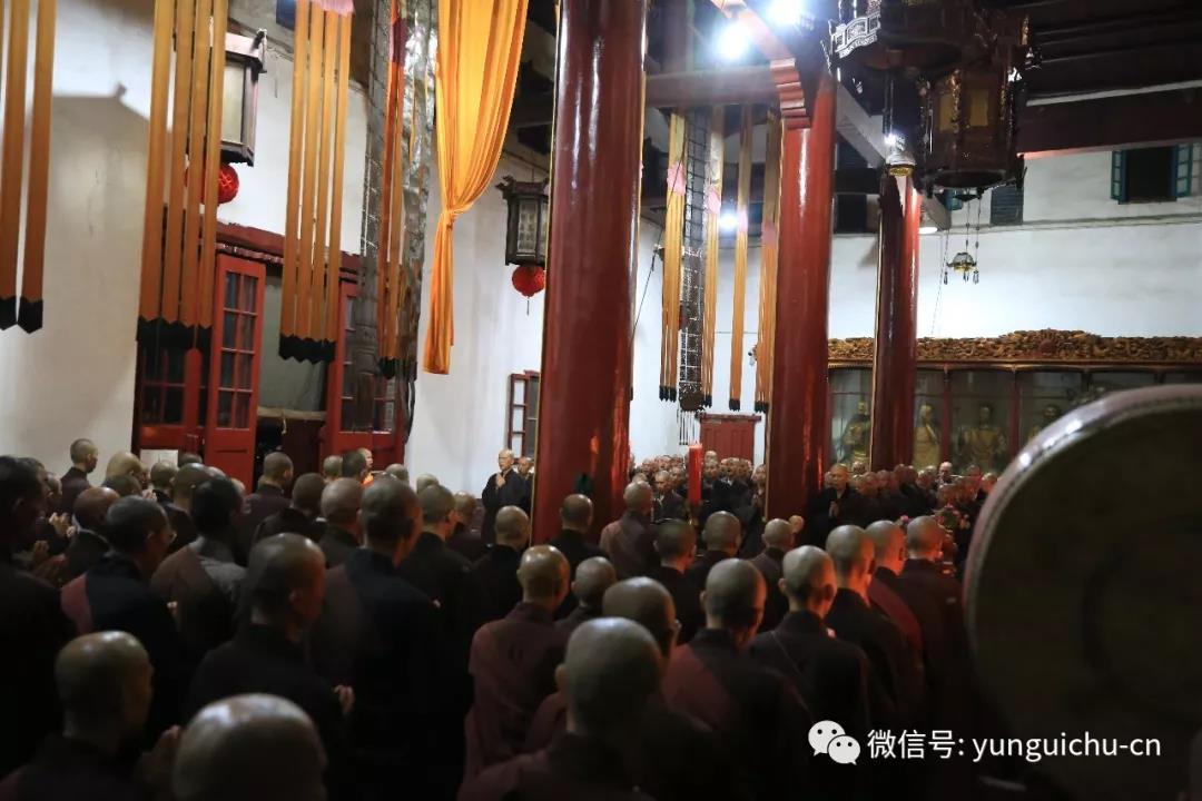 四海升平 亿兆安乐——云居山真如禅寺隆庆建国七十周年 四海升平 亿兆安乐——云居山真如禅寺隆庆建国七十周年