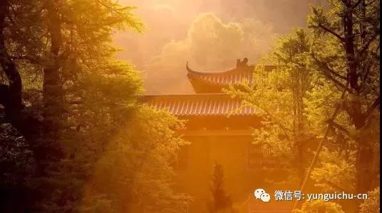 四海升平 亿兆安乐——云居山真如禅寺隆庆建国七十周年 四海升平 亿兆安乐——云居山真如禅寺隆庆建国七十周年
