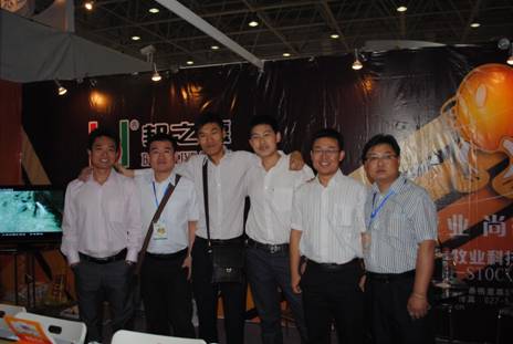 2010中国畜牧业暨饲料工业展览会在京召开2.jpg 2010中国畜牧业暨饲料工业展览会在京召开2.jpg