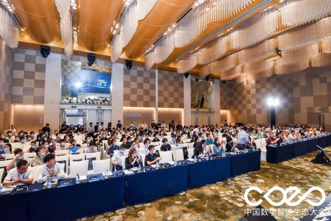 CDEC|“数智九州,筑基未来”-犀牛云 CDEC|“数智九州,筑基未来”-犀牛云