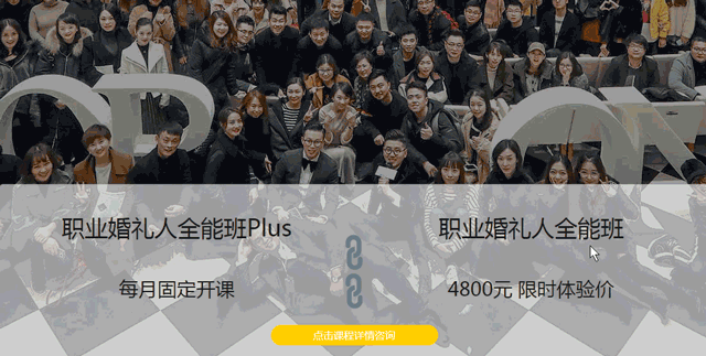 平台吼|企业云网站带您坐观有思想的建站风云  建站服务