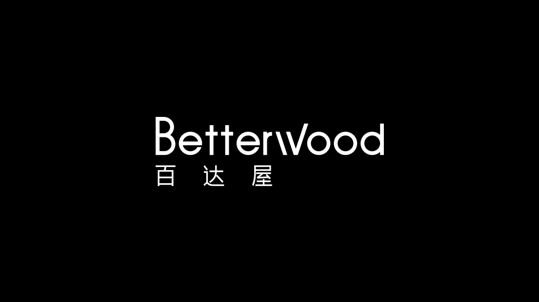 百达屋集团-犀牛云合租伙伴 百达屋集团-犀牛云合租伙伴