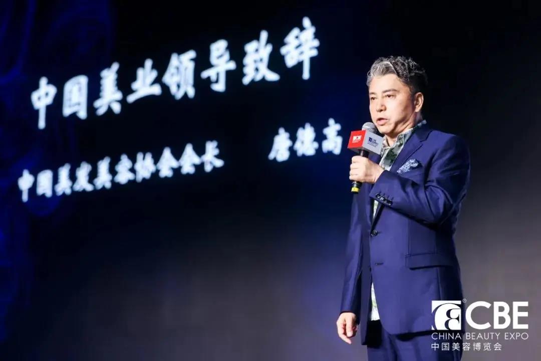 【葆蒂兰国际|叁悦谷雨资讯】热烈祝贺：叁悦谷雨荣获“2021中国美业悦融·最具影响力美业连锁机构”！