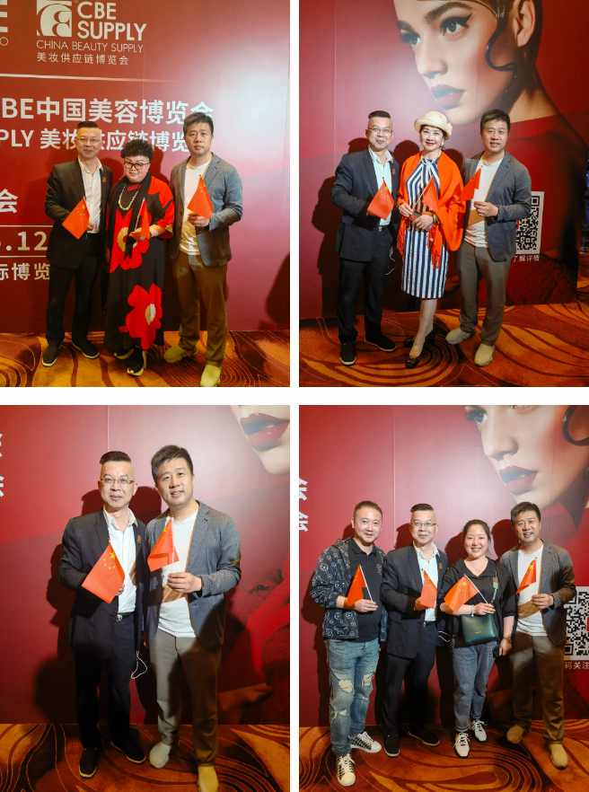 【葆蒂兰国际|叁悦谷雨资讯】热烈祝贺:叁悦谷雨荣获“2021中国美业悦融·最具影响力美业连锁机构”! 【葆蒂兰国际|叁悦谷雨资讯】热烈祝贺:叁悦谷雨荣获“2021中国美业悦融·最具影响力美业连锁机构”!