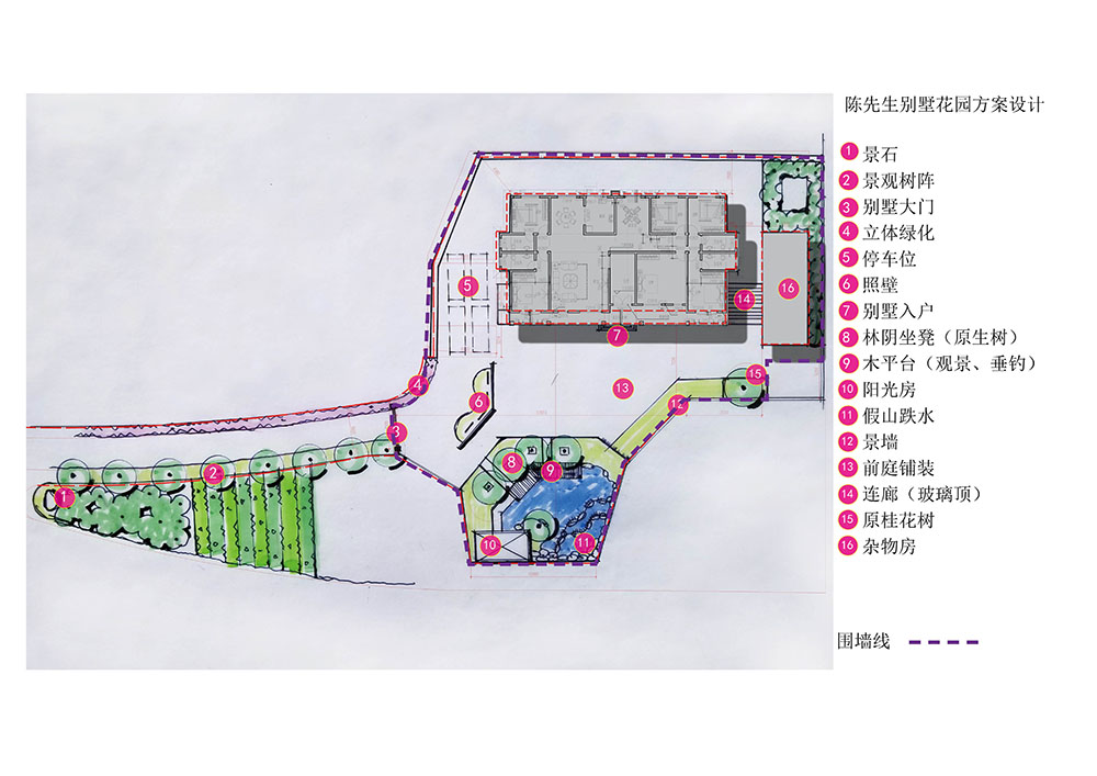 长沙县陈先生别墅庭院设计回顾 长沙县陈先生别墅庭院设计回顾