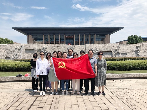 九恒所党支部开展“不忘初心、重走一大路”南湖主题党日活动 九恒所党支部开展“不忘初心、重走一大路”南湖主题党日活动