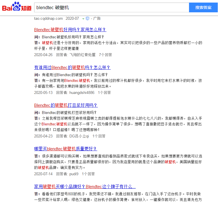 北京欧美佳宴商贸有限公司