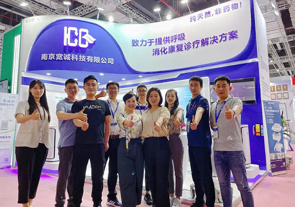 宽诚科技CMEF完美收官！