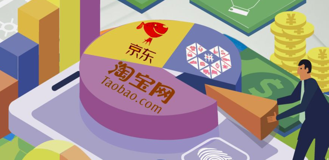 用户数逼近阿里，拼多多的下一步怎么走？