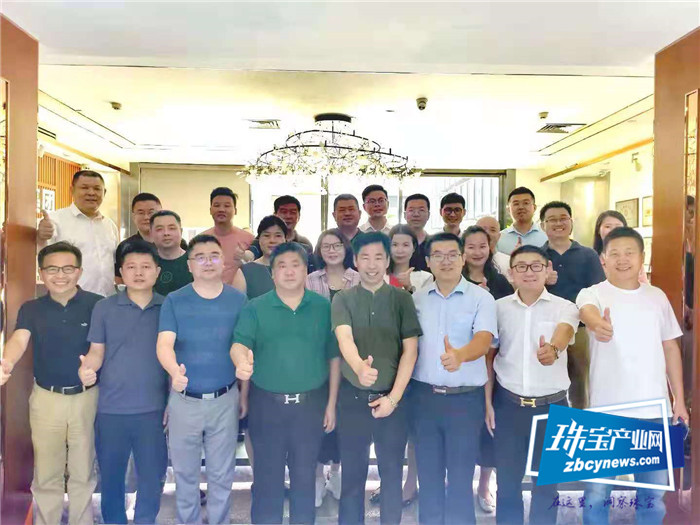 2021年黄金产业发展研讨会在深举行 2021年黄金产业发展研讨会在深举行