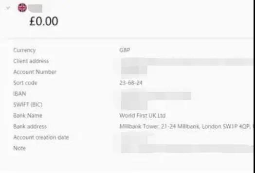 亚马逊英国站退税指南 亚马逊英国站退税指南