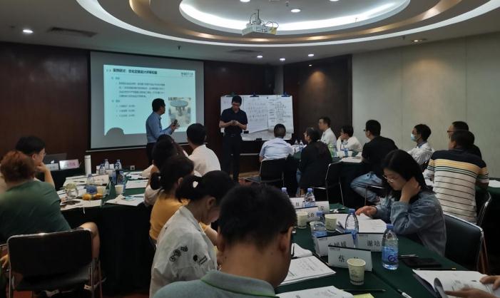5月14-15日，汉捷咨询《研发质量管理》公开课在深圳成功举办