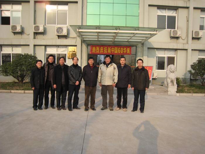 农业厅余胜伟副厅长1.jpg