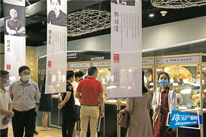《大师技艺 匠心传承》琥珀行业大师雕刻作品联名展开幕 《大师技艺 匠心传承》琥珀行业大师雕刻作品联名展开幕