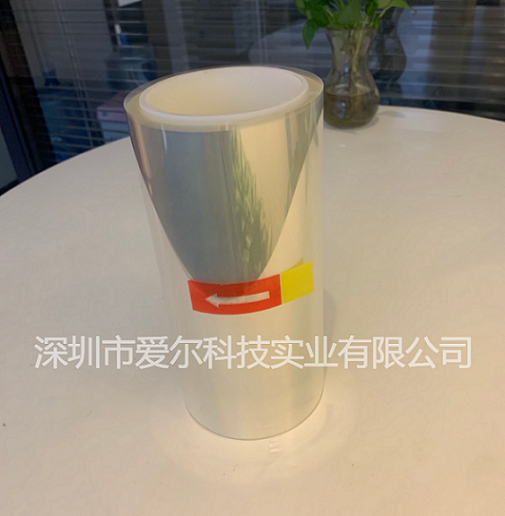 银离子抗菌膜