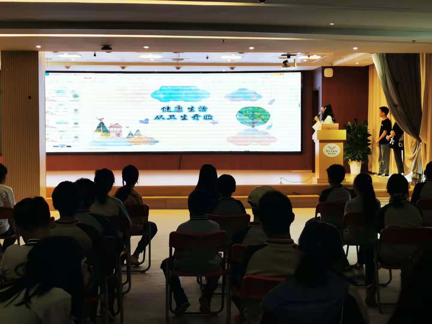 南京新书院悠谷学校健康卫生习惯养成讲座活动总结