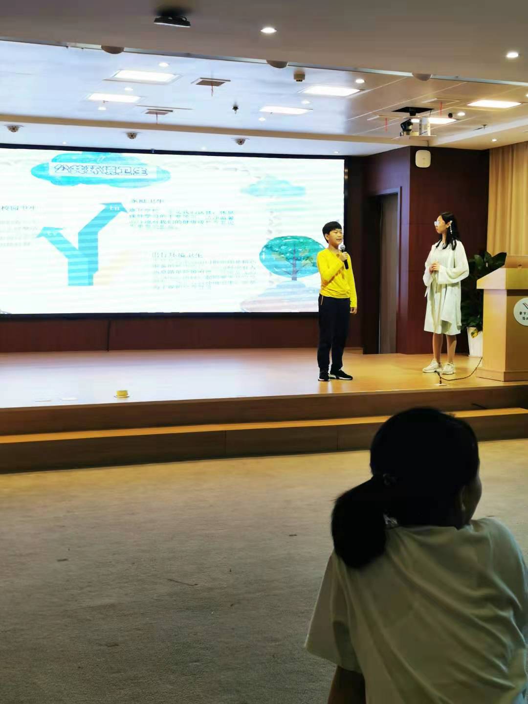 南京新书院悠谷学校健康卫生习惯养成讲座活动总结