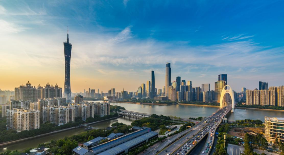 阿拉丁集团广州分公司筹备工作启动