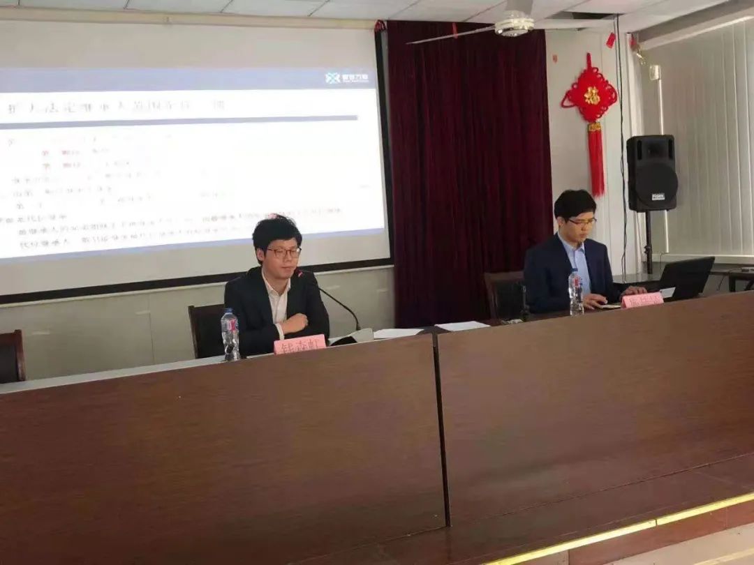 上海普世万联律师事务所讲师团正式履职 | 我为群众办实事 上海普世万联律师事务所讲师团正式履职 | 我为群众办实事