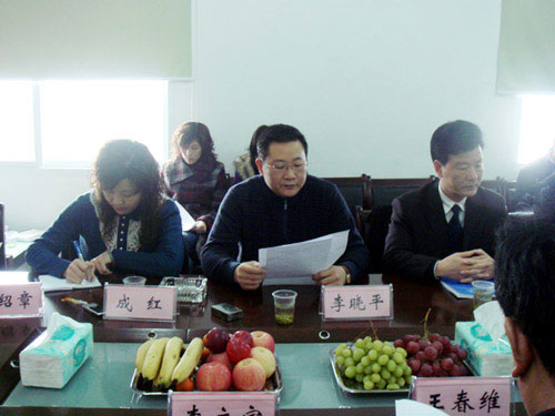 实施科技项目取得先进成果2.jpg