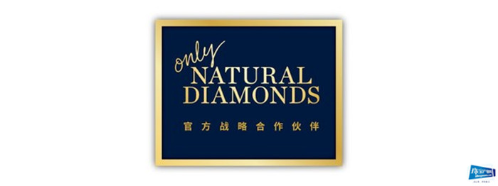 天然钻石协会与周大福珠宝集团达成战略合作 共同推广天然钻石梦 天然钻石协会与周大福珠宝集团达成战略合作 共同推广天然钻石梦