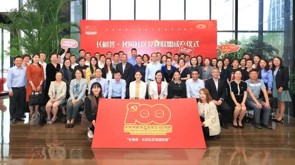 律界“公益奥斯卡”盛典 | 普世万联获评“公益创新组织”称号 律界“公益奥斯卡”盛典 | 普世万联获评“公益创新组织”称号