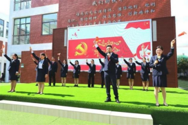 南京新书院悠谷学校2021文明城市创建校园行动