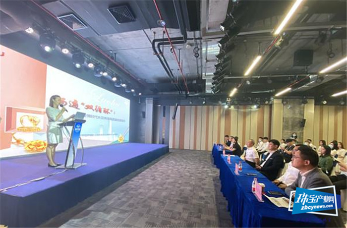 “十大工程”畅通“双循环” 专家共话珠宝高质量发展路径 “十大工程”畅通“双循环” 专家共话珠宝高质量发展路径
