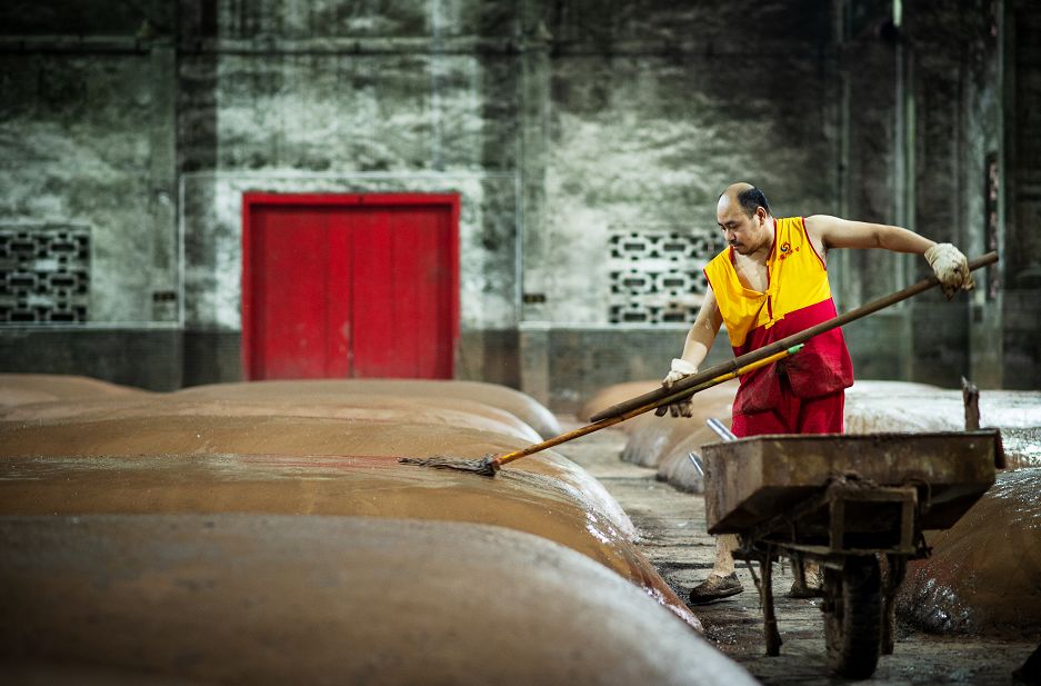 National Cellar (Guojiao) - The Fermentation Pit