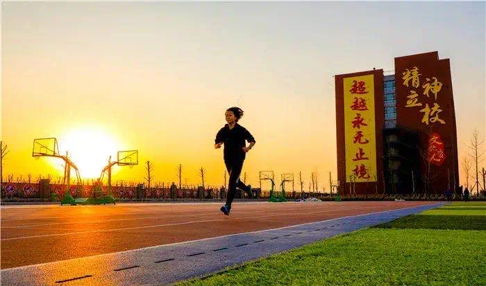 衡水市里高中学校最全汇总! 衡水市里高中学校最全汇总!