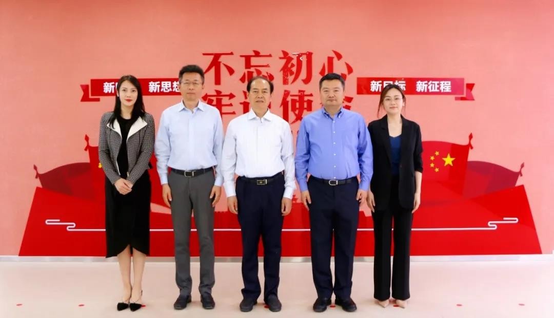 CICPMC成长型企业发展委员会主席季晓南一行到天津恒银金融科技产业园考察交流