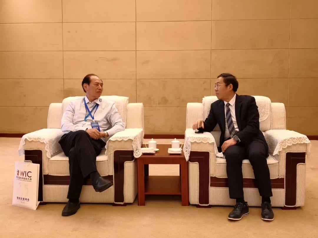 CICPMC成长型企业发展委员会企业代表一行出席第五届世界智能大会交通峰会 CICPMC成长型企业发展委员会企业代表一行出席第五届世界智能大会交通峰会