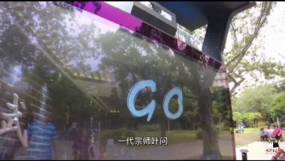 城基【智慧案例】| 深圳5G智慧公园试点项目