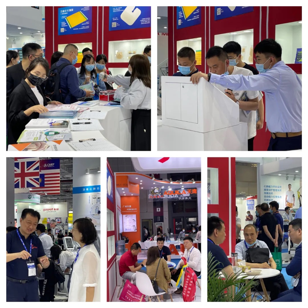 上海亞澳參展第84屆中國國際醫療器械博覽會
