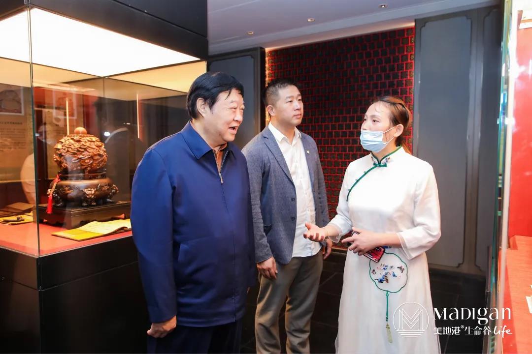 【葆蒂兰国际|美地港医疗资讯】 2021美地港长三角度假医疗绿色健康高峰论坛举行