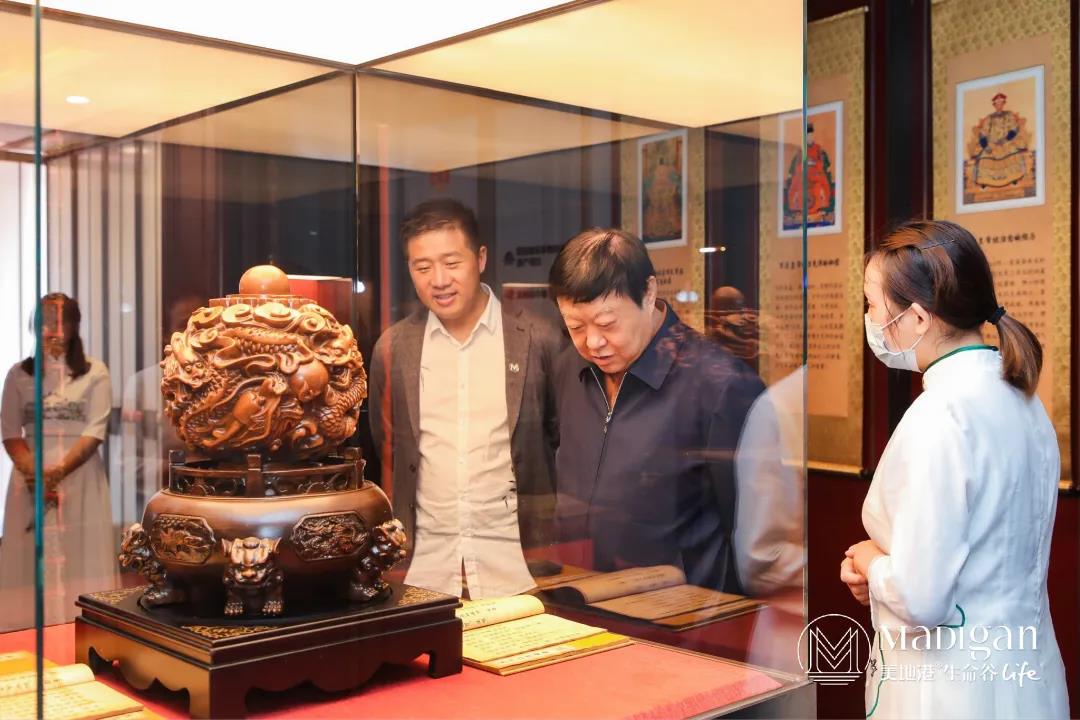 【葆蒂兰国际|美地港医疗资讯】 2021美地港长三角度假医疗绿色健康高峰论坛举行