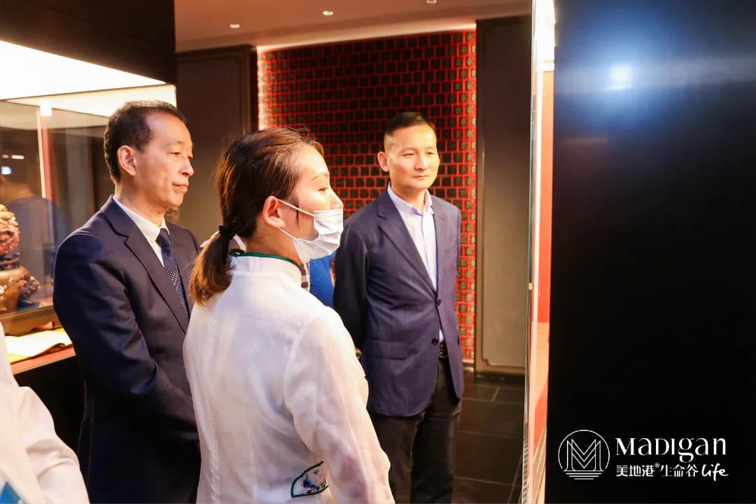 【葆蒂兰国际|美地港医疗资讯】 2021美地港长三角度假医疗绿色健康高峰论坛举行