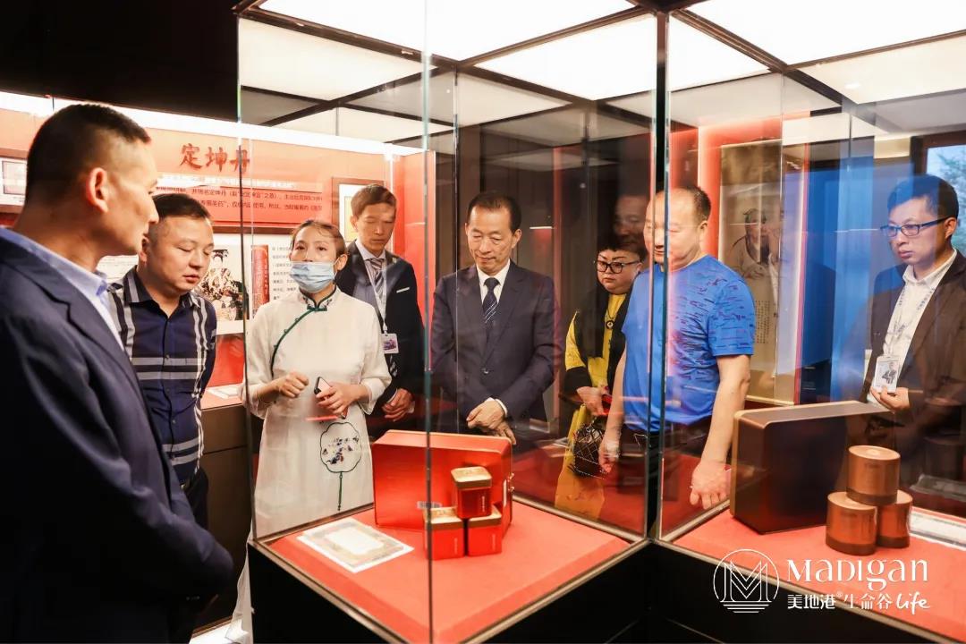 【葆蒂兰国际|美地港医疗资讯】 2021美地港长三角度假医疗绿色健康高峰论坛举行